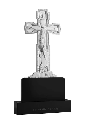 Православный памятник с объемным декоративным крестом и распятием